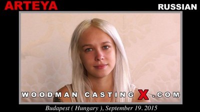 Кастинг Вудмана