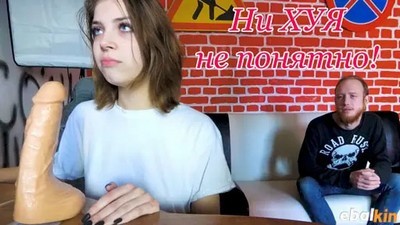 Смешное